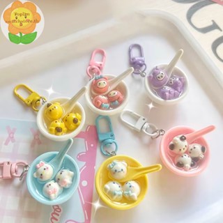 SANRIO Toplan พวงกุญแจ จี้ลูกบอลข้าวปั้น ลาย Kuromi Melody Pochacco Cinnamoroll สําหรับตกแต่งกระเป๋าเป้สะพายหลัง รถยนต์