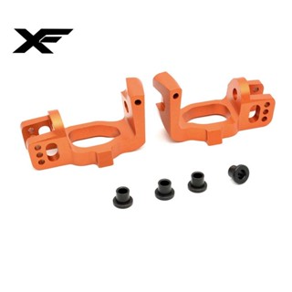 ฐานฮับโลหะ C 8596 อุปกรณ์เสริม สําหรับอัพเกรดรถบังคับ ZD Racing DBX-07 DBX07 EX-07 EX07 1/7 2 ชิ้น