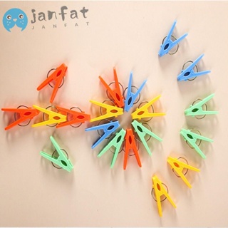 Janfat คลิปหนีบผ้า พลาสติก ใช้ง่าย สีสันสดใส สําหรับตากผ้า 48 ชิ้น