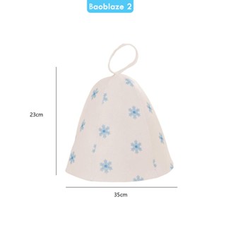 [baoblaze2] หมวกผ้าสักหลาด พิมพ์ลายซาวน่า ระบายอากาศ ทนทาน 23x35 ซม.