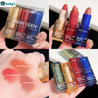 3pcs Muge Leen Lipstick Matte Transparent Set ลิปสติกเครื่องสำอางเพื่อความงาม heby1