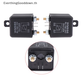 Ever บอร์ดแผงวงจร โลหะผสมทองเหลือง ขนาดเล็ก 120A 12V 24V TH