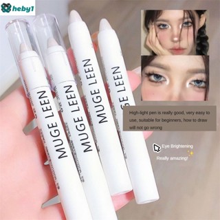 Mugeleen High-gloss Pen Eye Head Lying Silkworm Brighten Pearlescent Matte Flash Eyeshadow Stick Lazy Must-have heby1