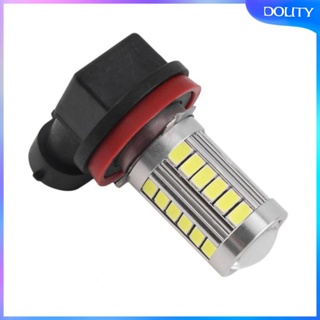 [dolity] 2 ชิ้น 360 ชิ้น° หลอดไฟตัดหมอก 21 LED อลูมิเนียม สําหรับรถยนต์ IP67