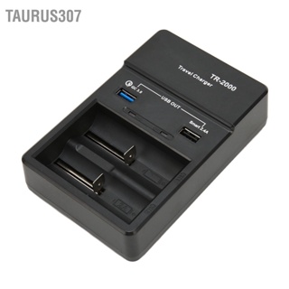 Taurus307 เครื่องชาร์จ Smart 18650 2 ช่องพร้อมเอาต์พุต USB QC3.0 สำหรับแบตเตอรี่ AA AAA SC C 26650 18350 17670 17500 16340 14500 110-240V