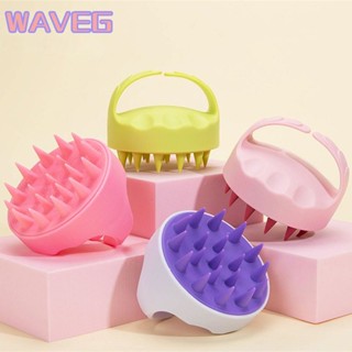 wave 【พร้อมส่ง】แปรงแชมพูด้ามระเบิดทำความสะอาดบ้านหนังศีรษะนวดแชมพูแปรงเปียกและแห้งแปรงนวดแบบใช้คู่