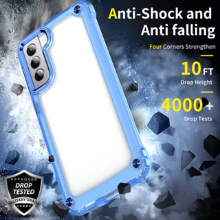 เคสโทรศัพท์มือถือ กรอบโลหะ กันตกสี่มุม เป็นมิตรกับสิ่งแวดล้อม สําหรับ SS Samsung Galaxy S23 S22 Ultra S23+ S22+ S21 Plus A54 A14 S21 FE 5G
