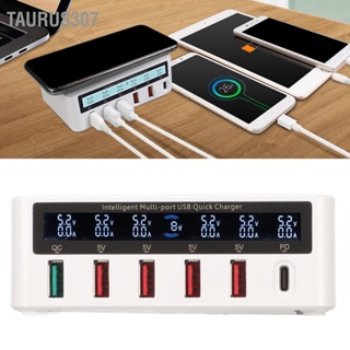  Taurus307 แท่นชาร์จ USB 6 พอร์ต 100W การชาร์จเร็วแบบไร้สายอัจฉริยะที่ชาร์จฮับ หลายพอร์ตพร้อมจอแสดงผล LED