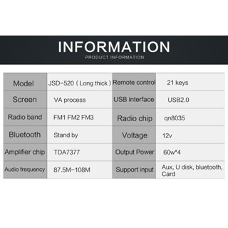 [lzdjhyke2yi] เครื่องเล่น MP3 สเตอริโอ ดิจิทัล บลูทูธ แฮนด์ฟรี สําหรับรถยนต์