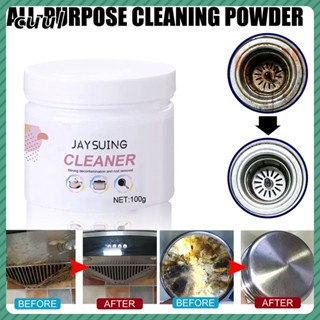 Jaysuing Kitchen Foam Cleaning Powder เครื่องครัวอเนกประสงค์และเครื่องดูดควันกำจัดคราบน้ำมันหนัก COD