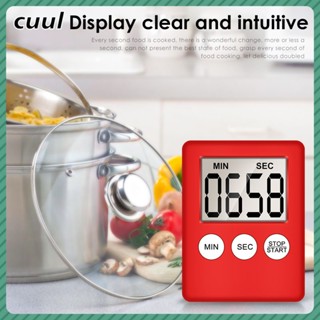 Super Thin หน้าจอ LCD Digital Kitchen Timer ทำอาหารนับถอยหลังนาฬิกาปลุก cod