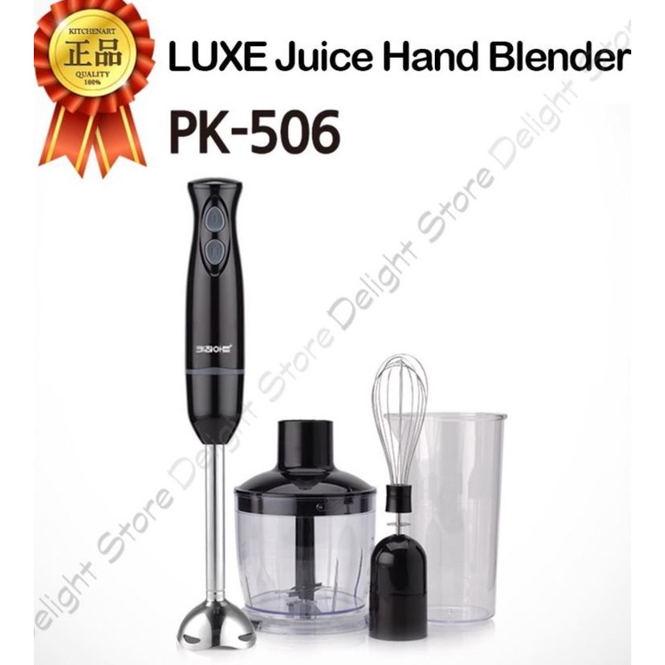 Kitchenart PK-506 Hand Beauty Blender Mixer Grinder Trio High-Torque