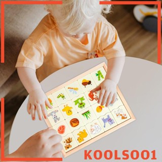 [Koolsoo1] เกมกระดานไม้ นับเลข แบบพกพา ของเล่นคณิตศาสตร์ Montessori สําหรับเด็กวัยหัดเดิน