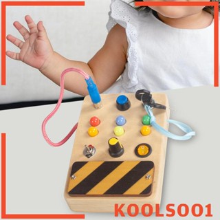 [Koolsoo1] ของเล่นบอร์ดไม้ เสริมพัฒนาการเด็ก 2 3 4