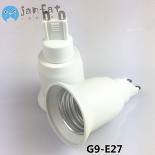 Janfat อะแดปเตอร์ซ็อกเก็ตหลอดไฟ พลาสติก สีขาว G9 เป็น E27 อุปกรณ์เสริม ทนความร้อน LED