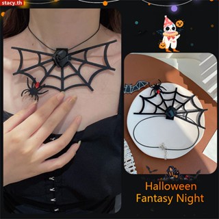 【ในการจัดส่ง】เครื่องประดับฮาโลวีน Spooky Scary Chain Party Cosplay Spider Dress Up สร้อยคอ