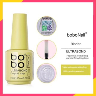 Bobo กาวติดเล็บเจล UV กึ่งถาวร กึ่งถาวร ถอดออกได้ ไม่ต้องล้าง สําหรับตกแต่งเล็บ