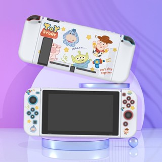 เคสโทรศัพท์มือถือ แบบนิ่ม ป้องกันรอย ลายการ์ตูนเอเลี่ยน กันกระแทก สําหรับ Nintendo Switch V2 V1