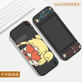 เคสซิลิโคนนิ่ม ลายการ์ตูนเซเลอร์มูนน่ารัก สําหรับ Nintendo Switch OLED