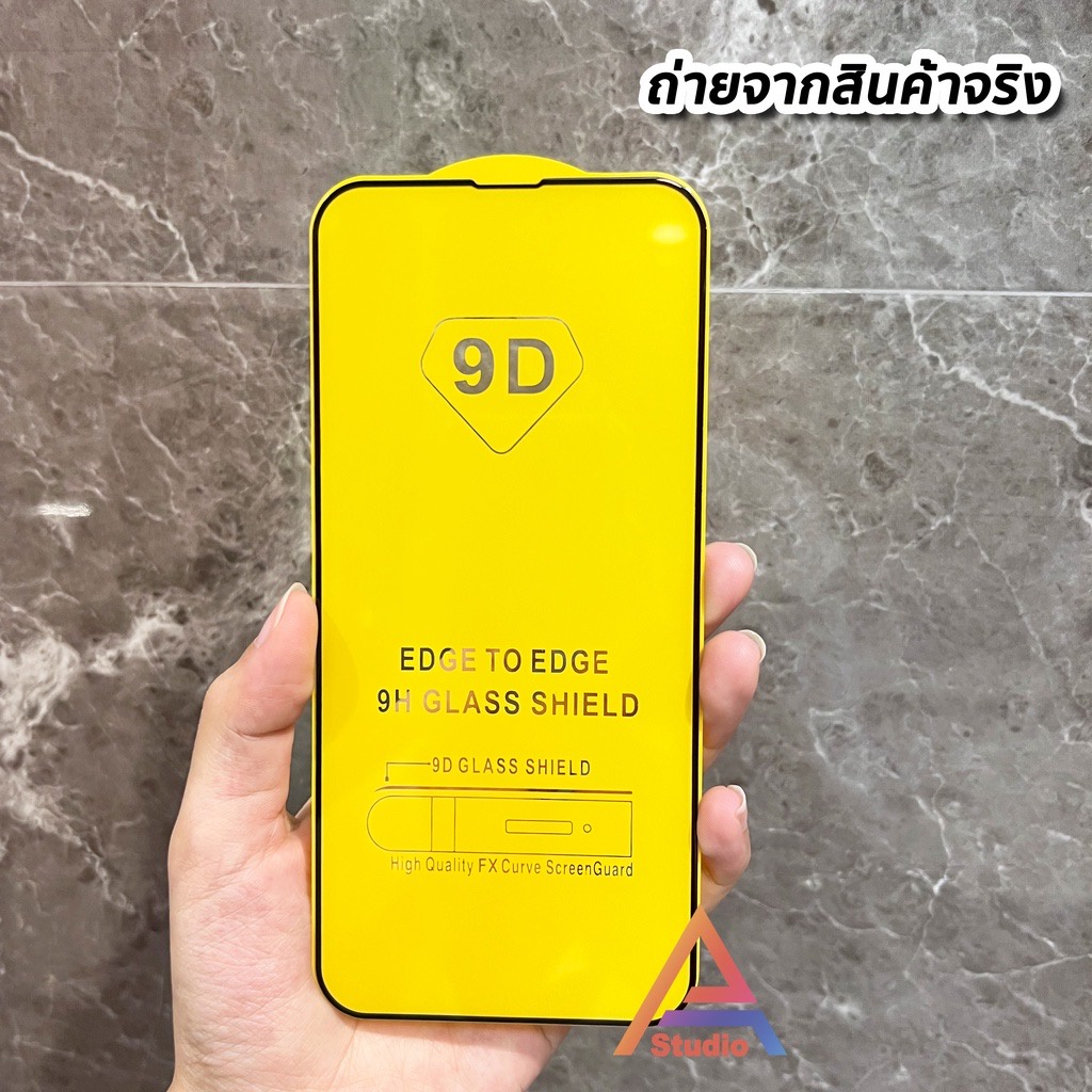 ฟิล์มกระจก สำหรับ OPPO เต็มจอ นิรภัย 5D A78 A58 A98 Reno 10 pro plus Reno8 PRO 8Z Reno7 7Z 7Pro 6 6Z F11Pro F5 F7 F9 ใส - รูปที่ 6