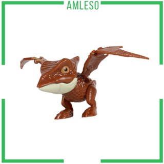 [Amleso] ของเล่นไดโนเสาร์นิ้วมือน่ารัก ของขวัญวันเกิด สําหรับเด็กอายุ 3-6 ปี