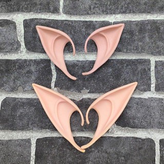 【ในการจัดส่ง】 Halloween Elf Ears ชุดคอสเพลย์หูเอลฟ์ประดิษฐ์สำหรับเด็ก Happy Halloween Decoration