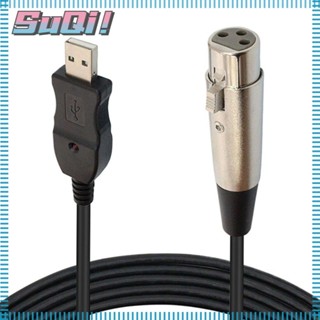 Suqi อะแดปเตอร์สายเคเบิล USB เป็น XLR แบบมืออาชีพ สําหรับบันทึกเสียง