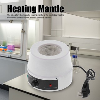 250ml Laboratory Thermostat Electric Heating Mantle Adjusting Temperature Machine for School