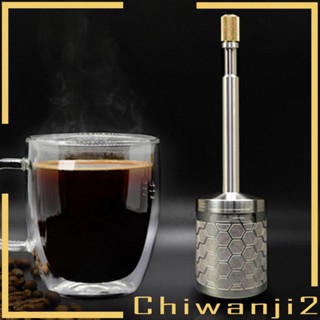 [Chiwanji2] เครื่องชงกาแฟ และชา แบบกด ใช้ซ้ําได้ น้ําหนักเบา สําหรับห้องครัว ท่องเที่ยว คาเฟ่กลางแจ้ง