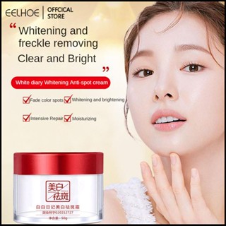 Moisturizing Freckle Cream 50g Whitening Freckle Cream-eelhoe