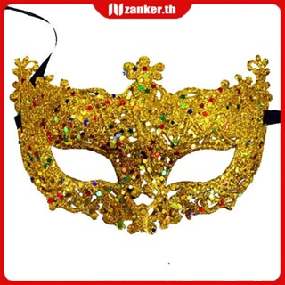 【ในการจัดส่ง】หน้ากากฮาโลวีนมาสเคอเรด Hollow Design Holiday Carnival Mystery Color Prom Eye Mask Party Mask