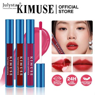 JULYSTAR Kimuse 5 สี Peel Off Liquid ลิปกลอสกันน้ำไม่ติดถ้วย Matte Lip Tint Moisturizing Lip Glaze ติดทนนานลิปสติกแต่งหน้าทาปาก