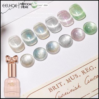 ANNIES Explosive Star Mercury Cat Eye Nail Gel 2023 สีใหม่ Crystal Cat Eye 6 สี -eelhoe