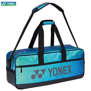 Yonex 2023 กระเป๋าไม้เทนนิส เลเซอร์ หนัง PU กันน้ํา สําหรับไม้แบดมินตัน 6-8 ชิ้น NWT 239BT004U