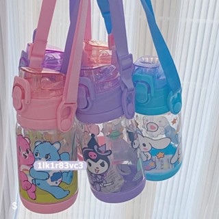 ขวดน้ำเด็กมีสายสะพาย Care Bears ขวดน้ํา เด็ก อนุบาล กระบอกน้ําร้อนพกพา ขวดใส่น้ําขายถูกๆ ขวดน้ําเกาหลี