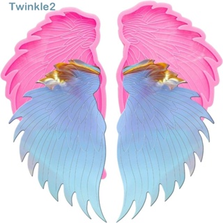 Twinkle แม่พิมพ์ ซิลิโคน สีขาว ปีกเรซิ่น ที่รองแก้ว ตกแต่งบ้าน จักรเย็บผ้า