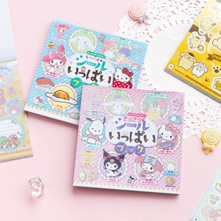 SANRIO ใหม่ สติกเกอร์ ลายการ์ตูน Hello Kitty Melody Cinnamoroll Goo น่ารัก สําหรับตกแต่งสมุดบัญชี ของเล่นเด็ก