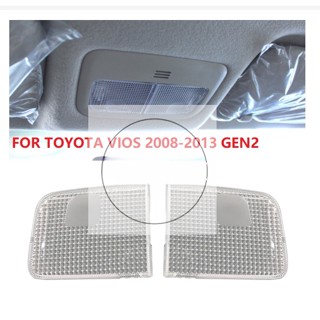 ฝาครอบไฟอ่านหนังสือ ติดหลังคารถยนต์ สําหรับ Toyota Vios 2008-2013 1 คู่