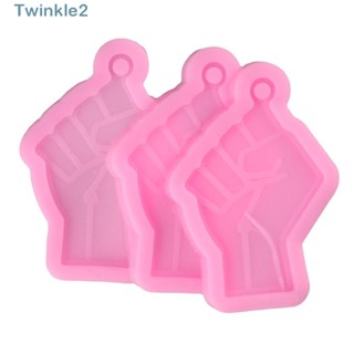 Twinkle แม่พิมพ์ซิลิโคน สีชมพู สําหรับทํางานฝีมือ แฮนด์เมด DIY