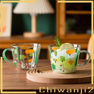 [Chiwanji2] แก้วกาแฟ ลายดอกไม้ สําหรับห้องครัว บาร์