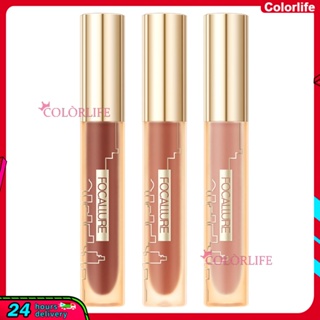 Focallure Moisturizing Matte Lip Glaze Long Lasting Non-stick Soft Cup Soft And Waterproofplumpy Pk Colorkey