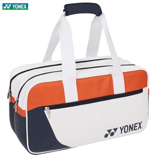 Yonex กระเป๋าไม้แบดมินตัน PU ลายลิ้นจี่ 23SS ขนาดเล็ก สีขาว สไตล์เกาหลี 2-3 ชิ้น NWT 239BT005U