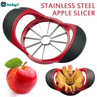 ที่ตัดผลไม้สแตนเลส Apple Cut ที่ตัดผลไม้ Apple Corer Core Separator heby1