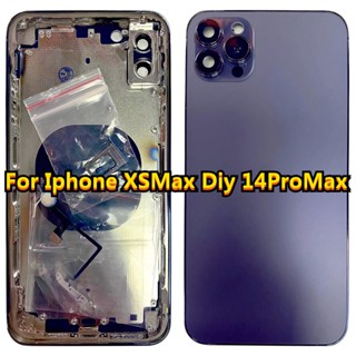 เคสแบตเตอรี่ สเตนเลส แบบเปลี่ยน สําหรับ XsMax To 14 ProMax Xs Max Like 14 Pro Max