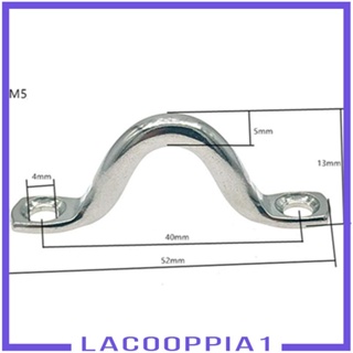 [Lacooppia1] ห่วงบันจี้จัม สเตนเลส อุปกรณ์เสริม สําหรับเรือยอร์ช เรือ เรือคายัค