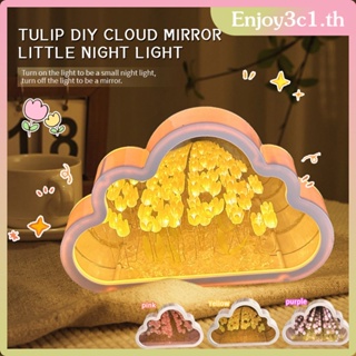 Ins Creative Tulips Mirror Lamp Cloud Led Desk Decoration Bedroom Friend Gifts Atmosphere Light LIFE09