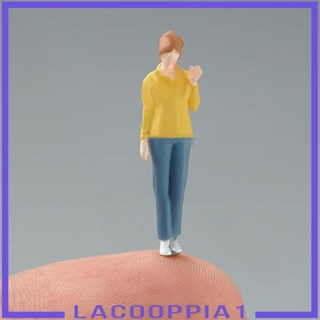 [Lacooppia1] ฟิกเกอร์คนจิ๋ว สําหรับฉากไดโอราม่า