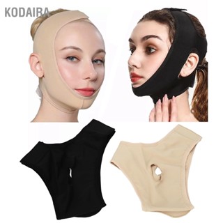 KODAIRA 2pcs Face Belt V Shaped Facial Slimming Lifting Strap Double Chin Reducer for Women Men