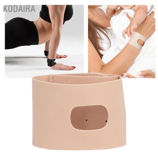 KODAIRA TFCC Wrist Brace Skin Color ป้องกันการดึงสายรัดข้อมือแบบปรับได้สำหรับ Yoga Fitness