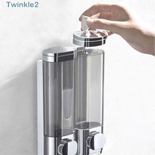 Twinkle เครื่องจ่ายสบู่เหลว แชมพู แบบพลาสติก ABS สีขาว สําหรับบ้าน